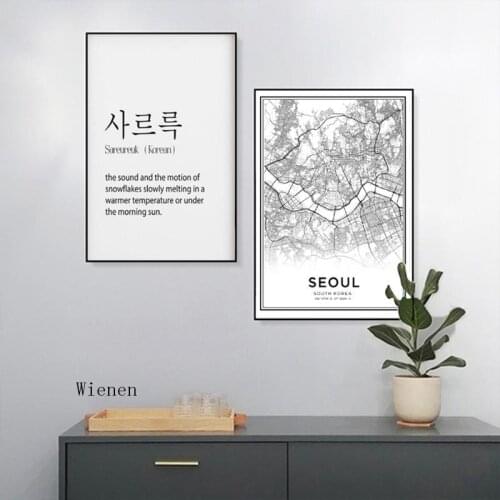 South Korea Map Black and White Poster Scandinavian Wall Art Canvas Painting Prints Modular Pictures for Living Room Home Decor