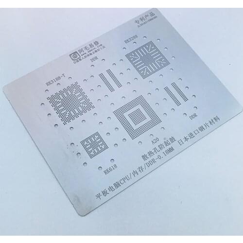 BGA Reballing Stencil Kit for Tablet PC RAM A20 RK618 RK3288 RK3188-t DDR CPU Solder Tin Planting Template