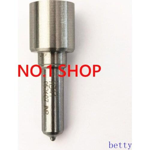 H341 Nozzle, J341 Nozzle for EMBR00301D