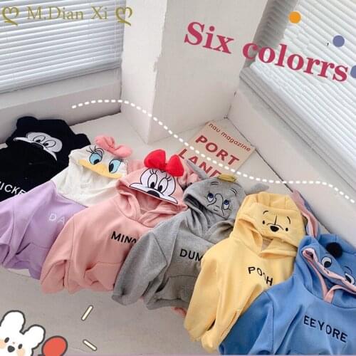 New Toddler Baby Kids Boys Girls Embroidery Cartoon Duck Pattern Thick Kids Hoodies Cute Baby Girls Hooded Sweatshirt for Boys