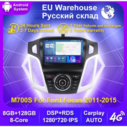 6+128G Android 10 Car Radio Player For Ford Focus 3 2012 2013 2014 2015 2016 Gps Navigation Multimedia 2 Din DSP Carplay+Auto BT