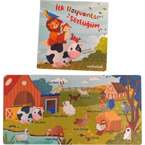 Bilge Kültür Sanat Yayınları Books