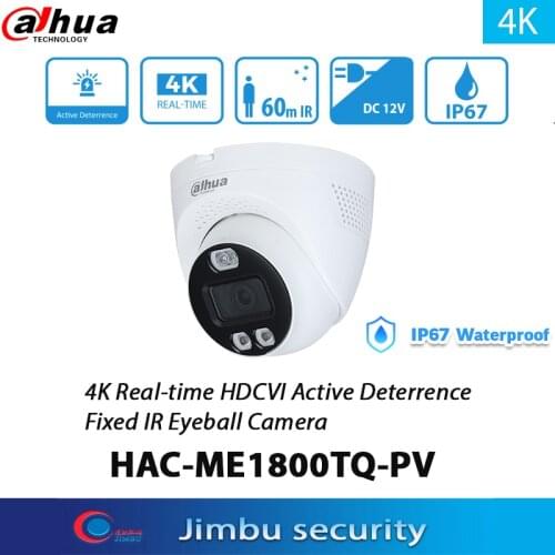 Dahua 8MP Coaxial Camera HAC-ME1800TQP-PV 4K Real-time HDCVI Red And Blue Alarm IR 60M IP67 simulation camera HAC-ME1800TQP-PV