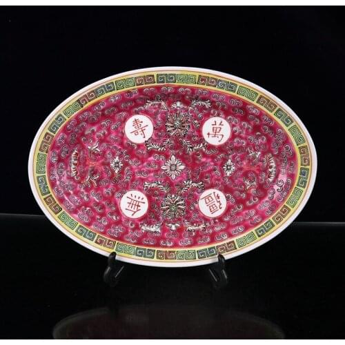 Collection of ceramic red powder and colorful picture plate of endless life in early China 1
