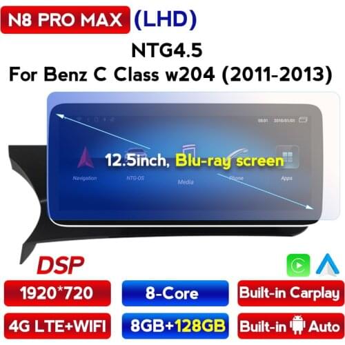 Car Radio For Mercedes Benz C Class W204 C180 C200 C220 C300 08-13 4G LTE WiFi 8+128G Built-in Carplay Blu-Ray Screen 8Core DSP