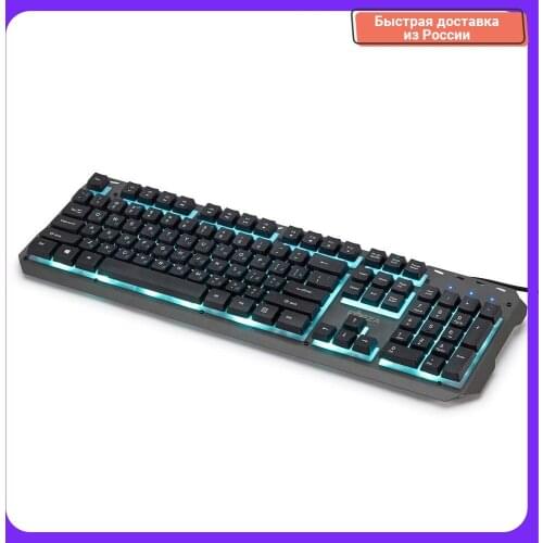 Forza Computer Keyboards