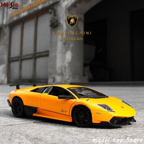 Bburago 1:24 Lamborghini LP670-4 SV alloy car model simulation car decoration collection gift toy