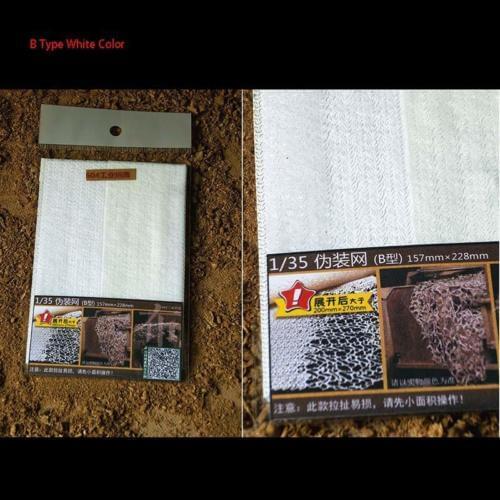 1/35 RC Military Tank Nylon Camouflage Net B Snowfield German Model Russian T90 TH05126
