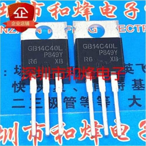 Free shipping 20PCS IRGB14C40LPBF GB14C40L TO-220