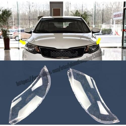 For KIA K2 2014-2015 Car Headlight Lens Headlamp Cover Left Right Pair 2pcs Car modification accessories