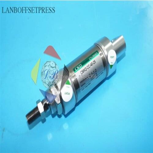 LANBOFFSETPRESS Ryobi cylinder cmk-cc-40-25 pneumatic cylinder for ryobi offset printing machine
