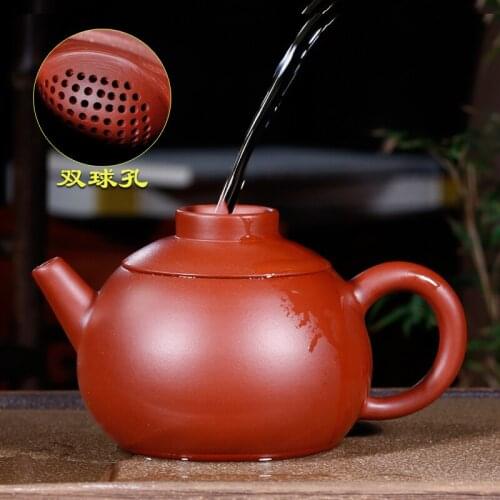 Yixing fair are recommended by hand pot of domestic ore dahongpao fair 220 ml (double) ball hole pot