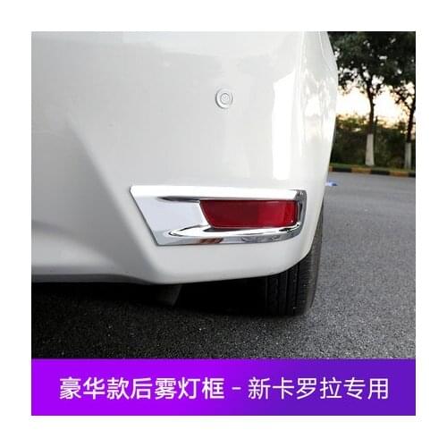 For Carola 2014-2018 ABS Chrome Front Rear Tail Fog Lights Lamp Foglight Shade Frame Trim Cover