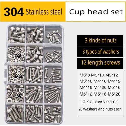 304 stainless steel nut screw combination set household boxed flat head round head decoration repair screw M3M4M5