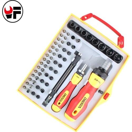 62 in 1 Multifunctional Precision Screwdriver Set Phone Mobile Maintenance Tool Repair Hand tool Screwdriver Bits Kit DN127