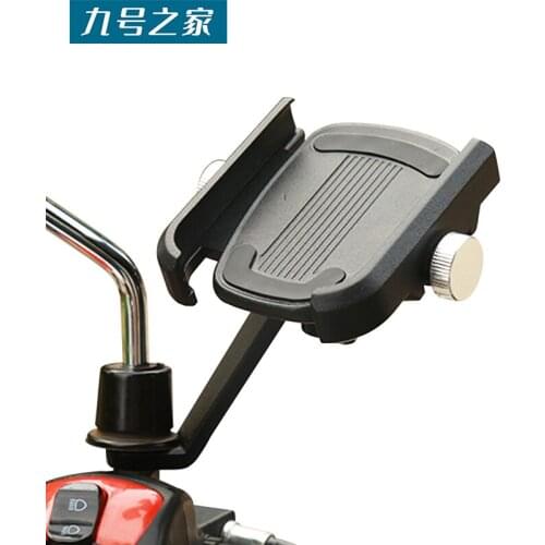 Phone Holder Handlebar Mount/mirror Mount for Ninebot b c Series/ All Series