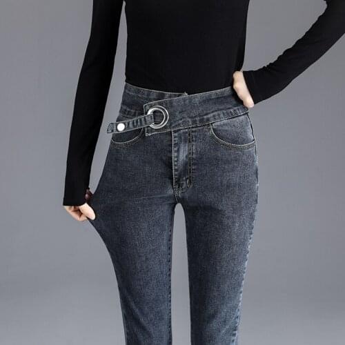 Fashion Stylish Waist Jeans Women 2021 High Waist Jeans Slim High-Stretch Push Up Hip Pencil Pant Bodycon Straight Denim Trouser