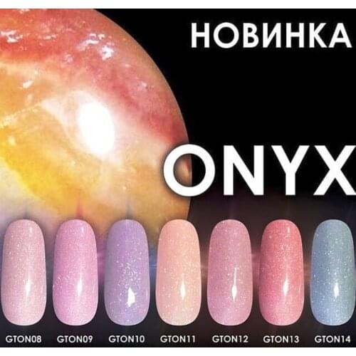 GRATTOL Professional Gel Polish UV LED ONYX Gel Varnish Semi Permanent Vernis Glitter 9ml Soak Off Base Top Coat UV Gellak