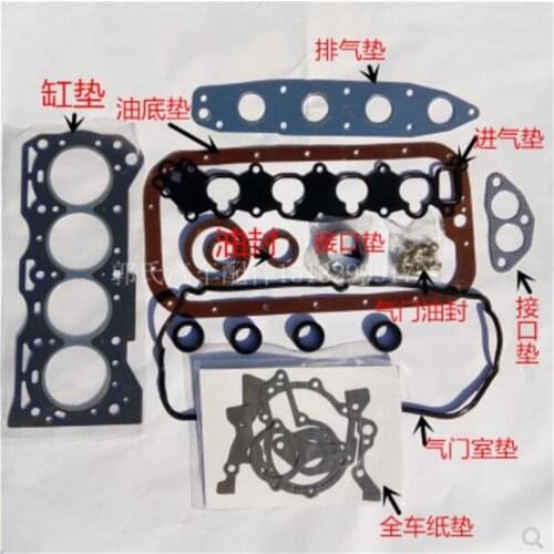 For DFM Dongfeng DFSK Mini Bus Truck Van Engine Overhaul Gasket Kit EQ474 engine 474 full gasket kits