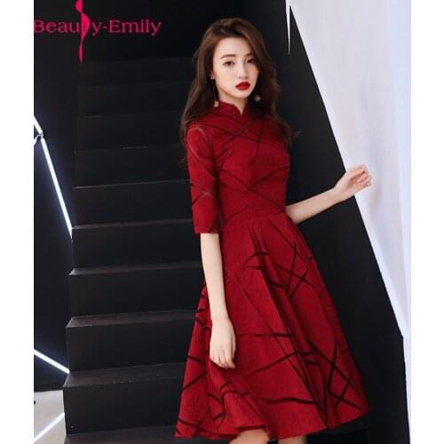 Beauty Emily Fashion High Neck Half Sleeve Lace Prom Dress Fashion Zipper Back Formal Dress Vestidos 2 Styles Available