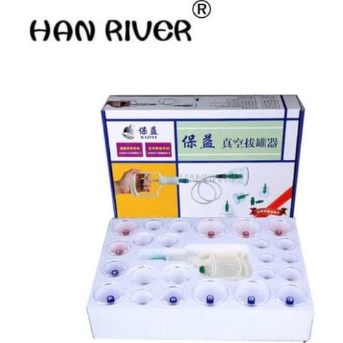 Household thickening tank vacuum cupping, 24 health suction type cupping meridian health care equipment