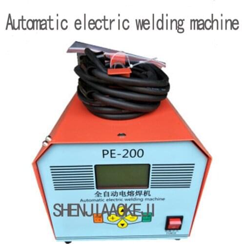 Electrofusion welder PE tube hot melt welder2.5/3.5KW Fully automatic pipeline Welded pipe machine Applicability safe welder 1pc