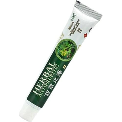HUAMIANLI Creams