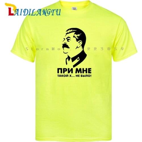 Fashion Printed USSR leader Stalin Short Sleeve T Shirt O-Neck Men T-Shirt Simple Tops Homme T Shirts