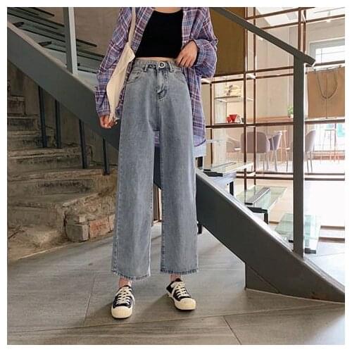 Woman Jeans Pants Jeans Womens Pants Baggy Straight Trousers High-Waisted Trousers Trousers Pantalones Vaqueros Mujer