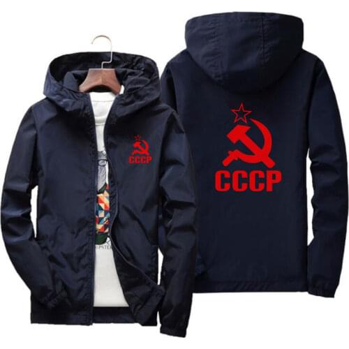 Mens Spring Zipper CCCP Russia Soviet Slim Fit Outdoor Sports Pilot Jacket Coat Hooded Windbreaker Mens Jacket Plus Size S-7XL