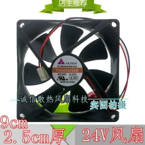Original . 24V 0.27A 9025 90*90*25MM FD249225EB 2 wire ball inverter fan