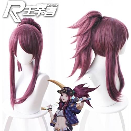 Akali wig Game LOL K/DA Cosplay Wigs KDA Cosplay Long Purple Ponytail Wig Halloween Heat Resistant Synthetic Hair