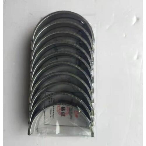 Engine Crankshaft Bearing for Faw 6371