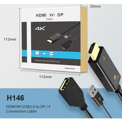 HDMI to DP Converter 4K HD Cable for Notebook Deaktop Computer 60HZ HDMI/M to DisplayPort/F Cable Adapter 1.8meter H146