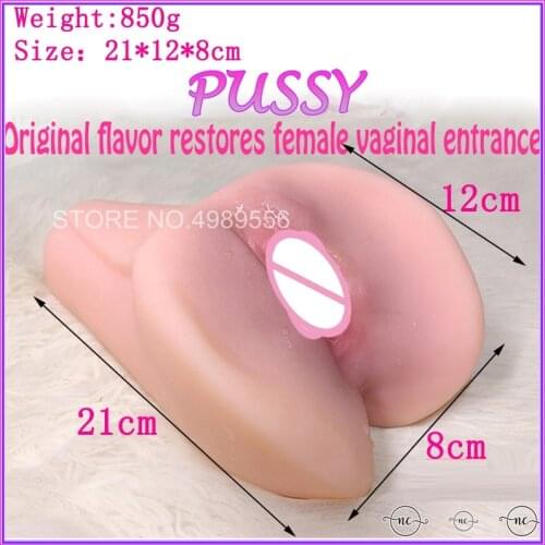 Silicone Artificial Vagina Sex Products For Men Double Hole Realistic Vagina Anal Fake Pussy Male Masturbators 3D Adult Toy