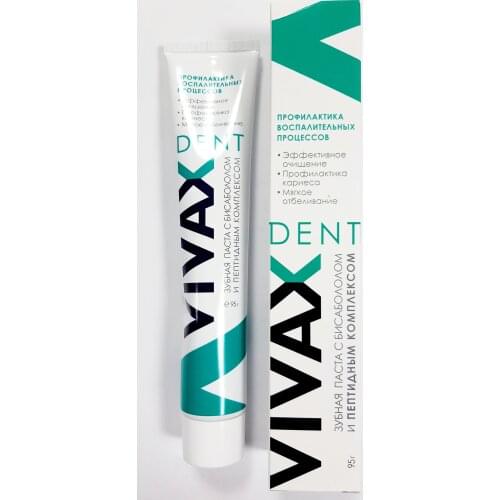 Vivax Oral Hygiene Products