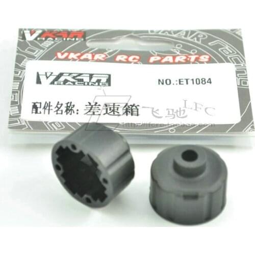 VKAR BISON 1/10 RC car spare parts New and old version Differential housing ET1084 ET1088