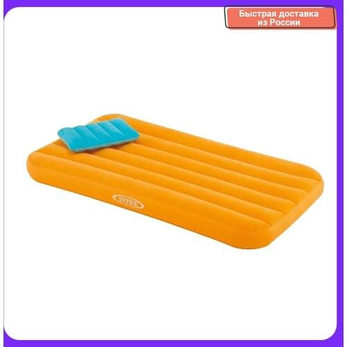 INTEX Goods For Tourism