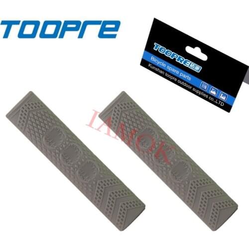 TOOPRE Bicycle 20g Colour Protective Sleeve Silica Gel Iamok Bike Ultra Light Brake Lever Smart Cover
