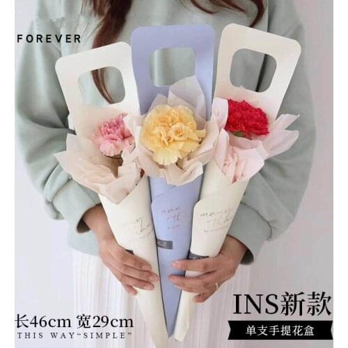 10pcs/lot Single Rose Flower Box High Grade Flower Arrangement Box Flower Packaging Supplies