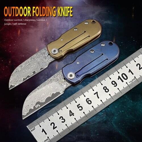 Damascus folding knife tactical knife fixed knife life-saving knife camping life-saving knife tool EDC tool knife hunting