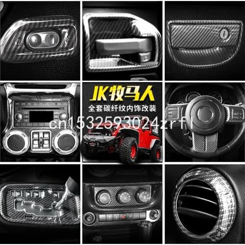 For Jeep wrangler JK 2011-17 interior modification steering wheel navigation carbon fiber decorative accessories