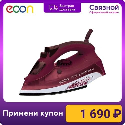 ECON Electric Irons