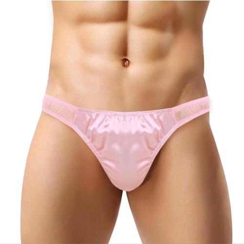 Male Mens Underwear Soft Breathable Sheer Mesh Lingerie Shiny Ruffle Bikini Briefs Sissy Panties Gay Swimwear Male Underpants