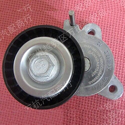 Belt Tensioner Assembly For Mitsubishi AIRTREK/OUTLANDER DELICA D:5 LANCER LANCER EVOLUTION GALANT FORTIS GALANT FORTIS SPORTBAC