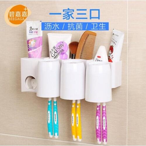Suction Cup Multifunctional Automatic Toothpaste Dispenser Toothbrush Holder Tooth Mug Bathroom Organizer Stand 4Pcs Set