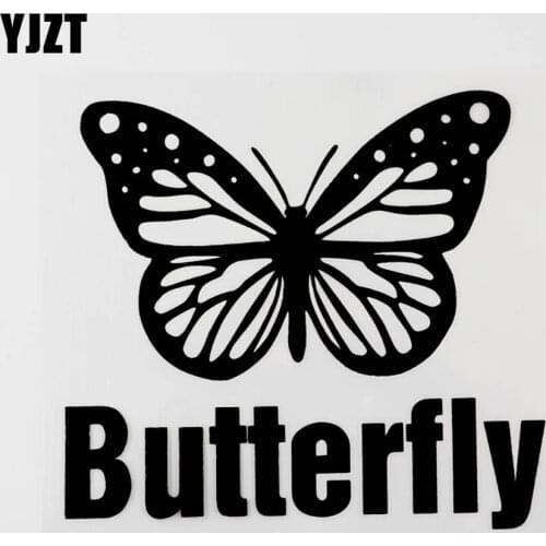YJZT 14CM×12.7CM Beautiful Butterfly Insect Species Vinyl Car Sticker Decal Black/Silver 8C-0487