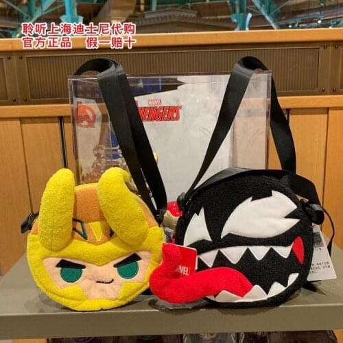 Authentic Shanghai Disney Shopping Marvel Spiderman Rocky Venom Cartoon Boys and Girls Shoulder Bags Coin Purse Messenger Bag