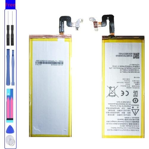 3020mAh Battery HE312 HE309 For SHARP Z3 L900S FS8009