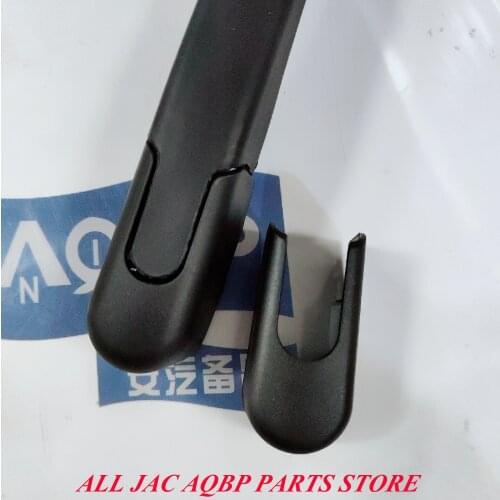 Free shipping JAC auto parts OE Number 5205051U1510 for JAC S5 Rear wiper arm cover